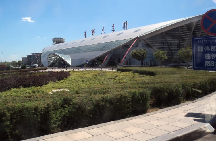 ท่าอากาศยานเออร์ดอส