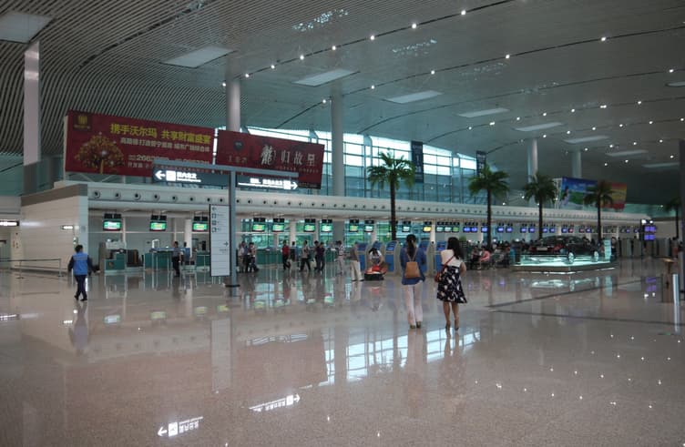 ท่าอากาศยานเจียหยางเฉาซาน