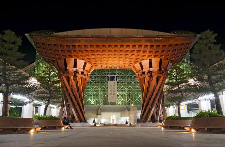 สถานีรถไฟคานาซาว่า 