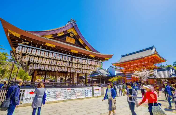 ศาลเจ้ายาซากะ