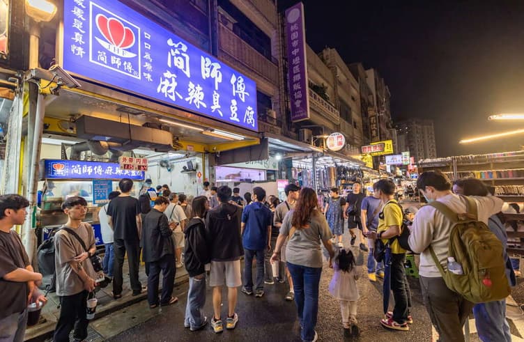 จงลี่ไนท์มาร์เก็ต