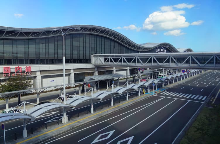 ท่าอากาศยานเซนได