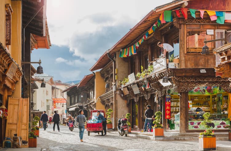 เมืองโบราณจงเตี้ยน