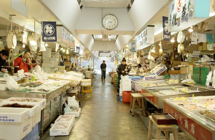 ตลาดปลาฟูรุคาวะ