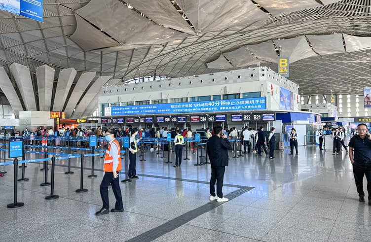 ท่าอากาศยานอูหลู่มู่ฉี