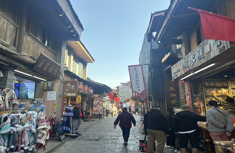 เมืองโบราณซิงผิง