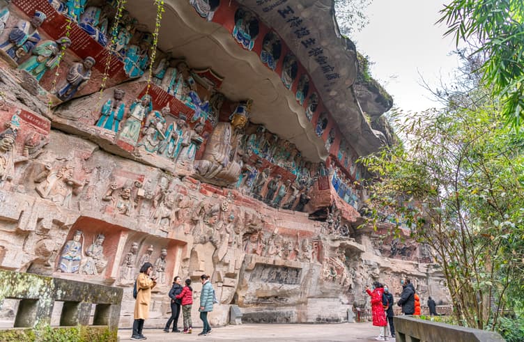 เขาเป่าติ่งซาน 