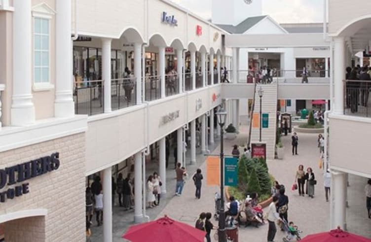 เซนได อิซุมิ พรีเมี่ยม เอาท์เลต