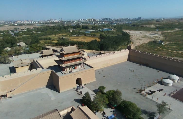 เจียอวี้กวน