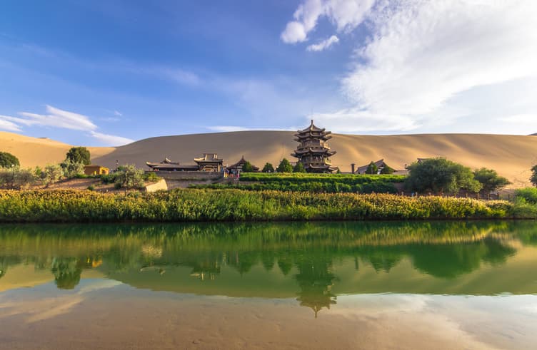 สระน้ำวงพระจันทร์เอี้ยหยาเฉวียน