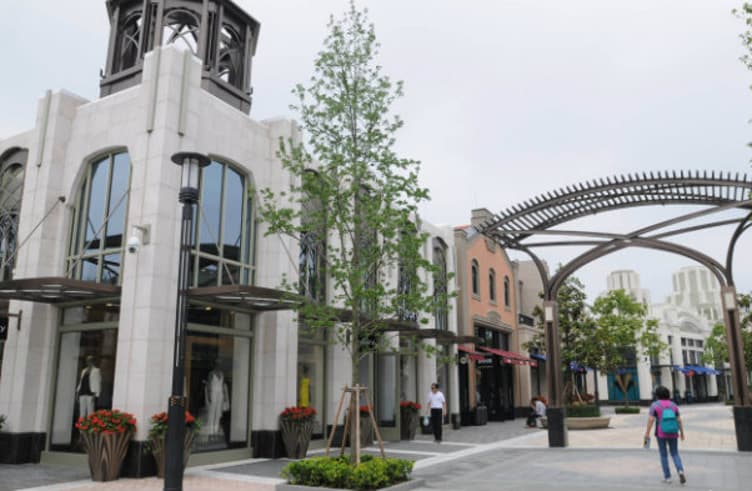 เซี่ยงไฮ้วิลเลจเอาท์เลต