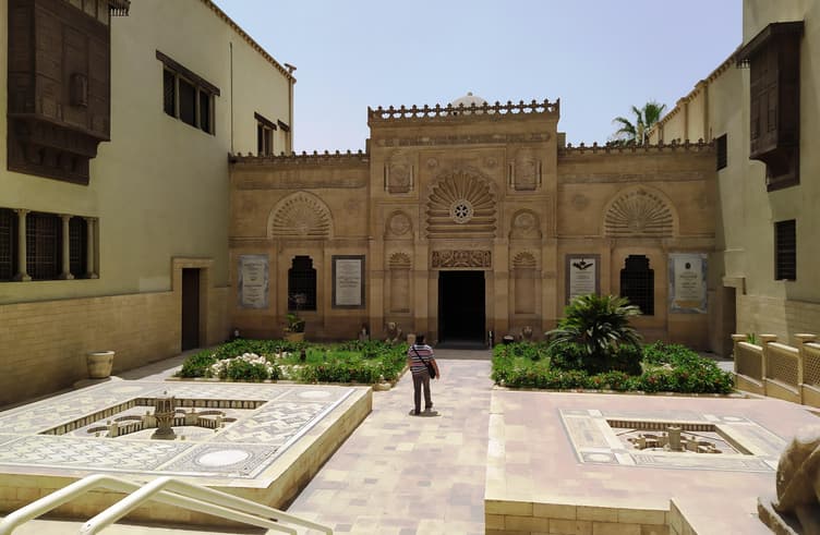 พิพิธภัณฑ์คอปติค