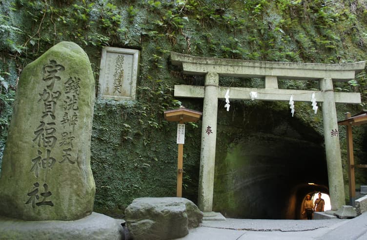 ศาลเจ้าเบ็นไซเท็น