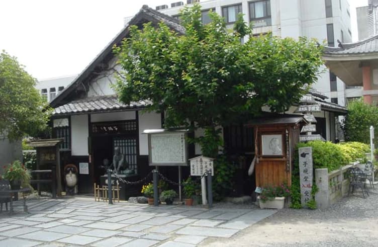 ศาลเจ้าชิกิโด