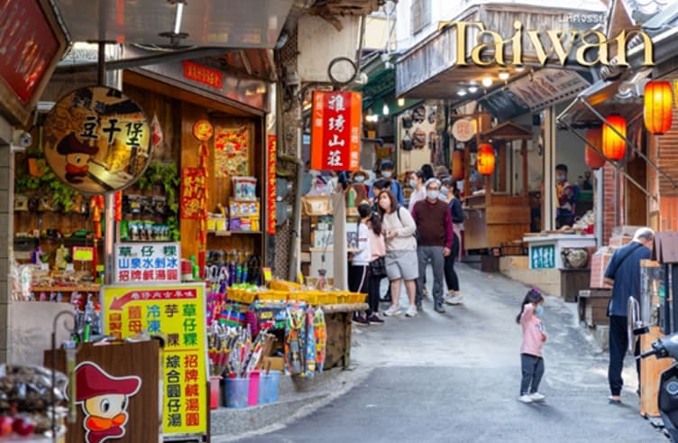 ถนนโบราณเฟิ่นชีหู