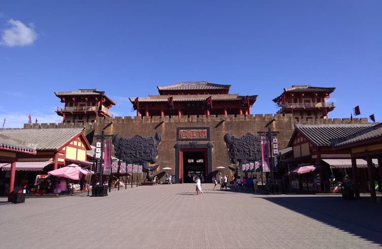 เมืองภาพยนตร์เหิงเตี้ยน