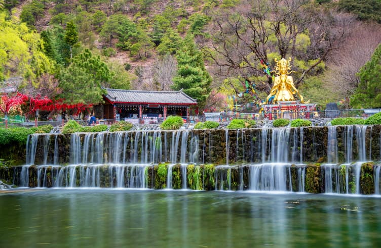 อุทยานน้ำหยก (วี่สุ่ยจ้าย)