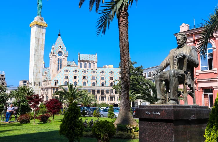 จัตุรัสยุโรป