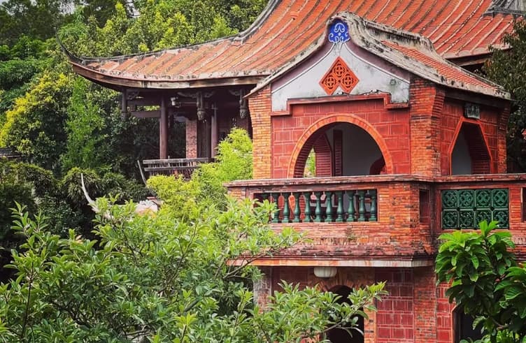 พิพิธภัณท์บ้านประวัติศาตร์หลินอันไท่