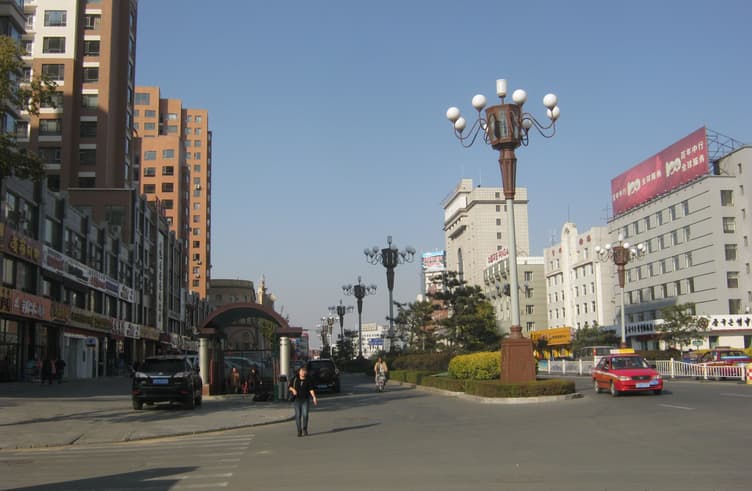 เมืองตุนหัว