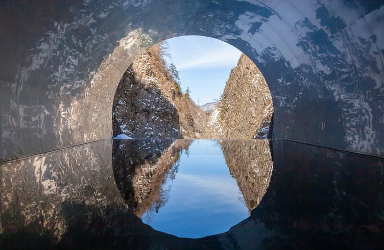 อุโมงค์คิโยนึ