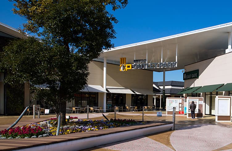 Mitsui Outlet Park Kisarazu