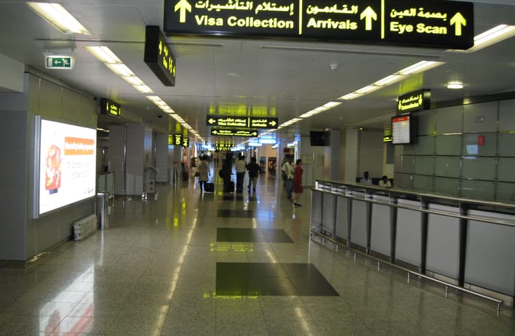 สนามบินชาร์จาห์