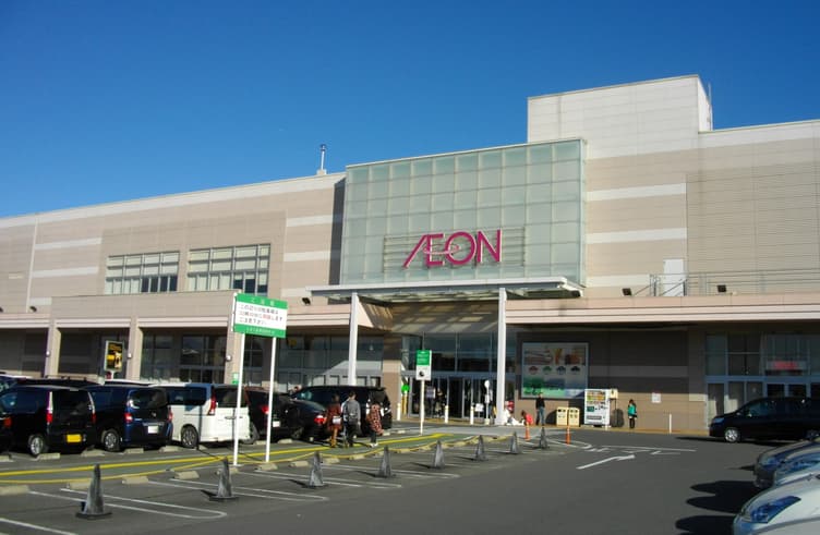 อิออนมอลล์ซาโนะ