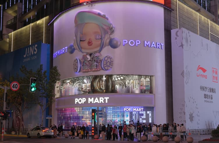 POPMART shanghai