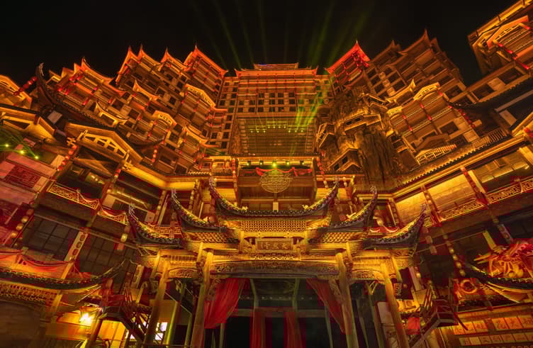 ตึกมหัศจรรย์ 72 ชั้น