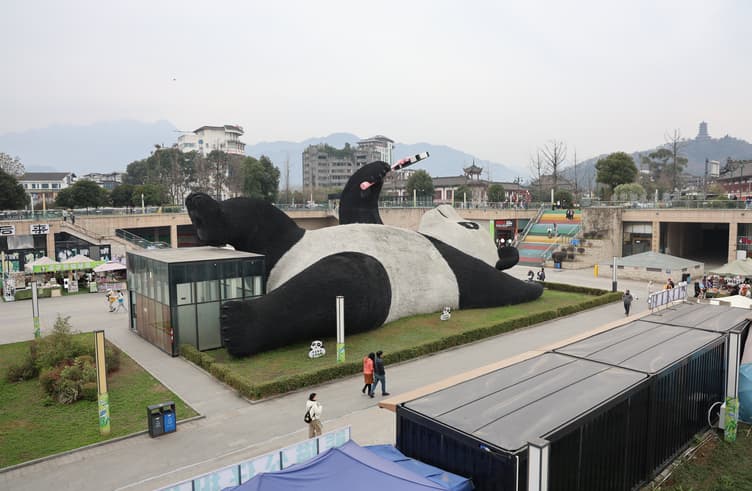 จตุรัสหย่างเทียนวู่