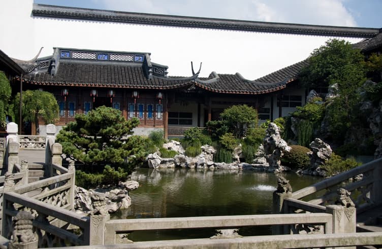 บ้านพักท่านหูเสวี่ยนหยาน