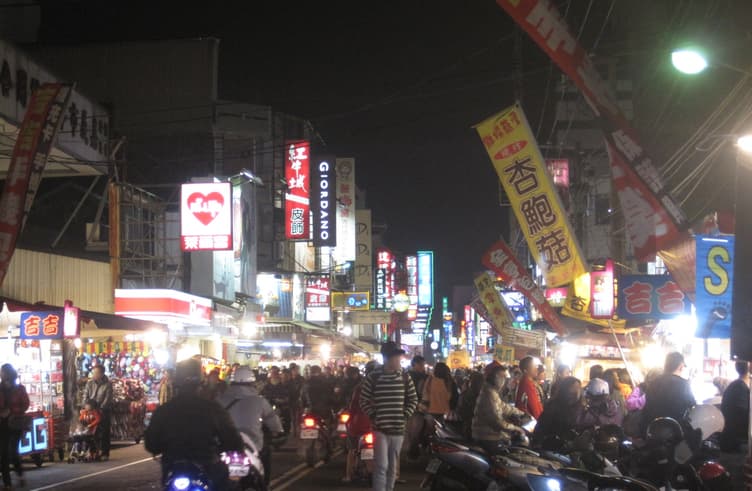 ตลาดนัดกลางคืนเหวินฮั่ว