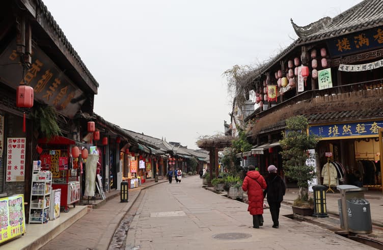 เมืองโบราณลั่วไต้