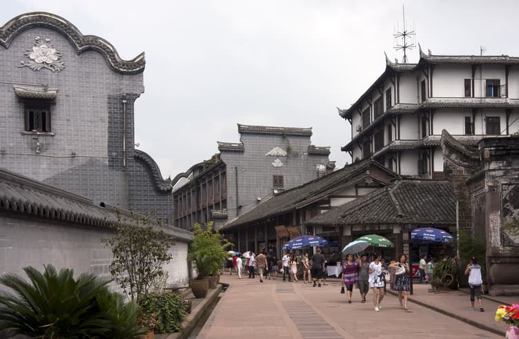 เมืองโบราณลั่วไต้