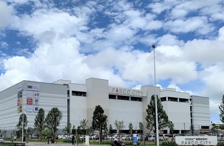 ห้างสรรพสินค้า พาร์โคซิตี้