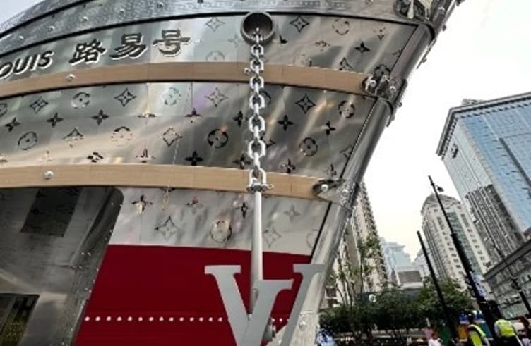 ตึกเรือหลุยส์วิตตอง