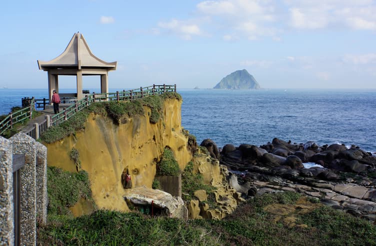 อุทยานเกาะเหอผิง