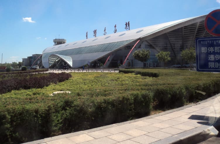 ท่าอากาศยานนานาชาติออร์ดอสเอจิน โฮโร