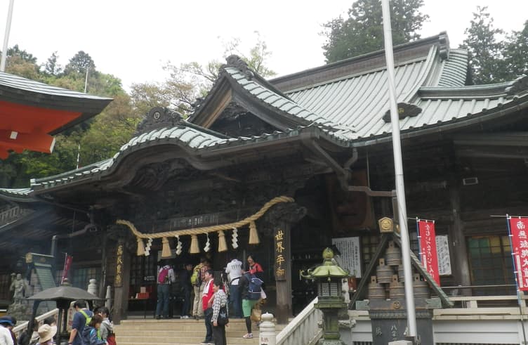 วัดยาคุโออิน