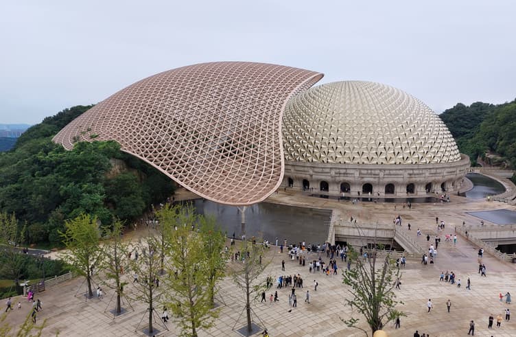 เขาหนิวโส่วซาน