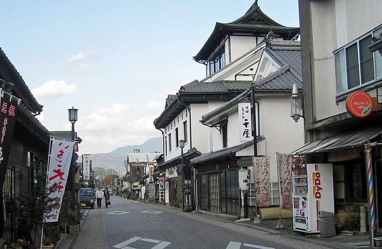 เมืองฮิตะ