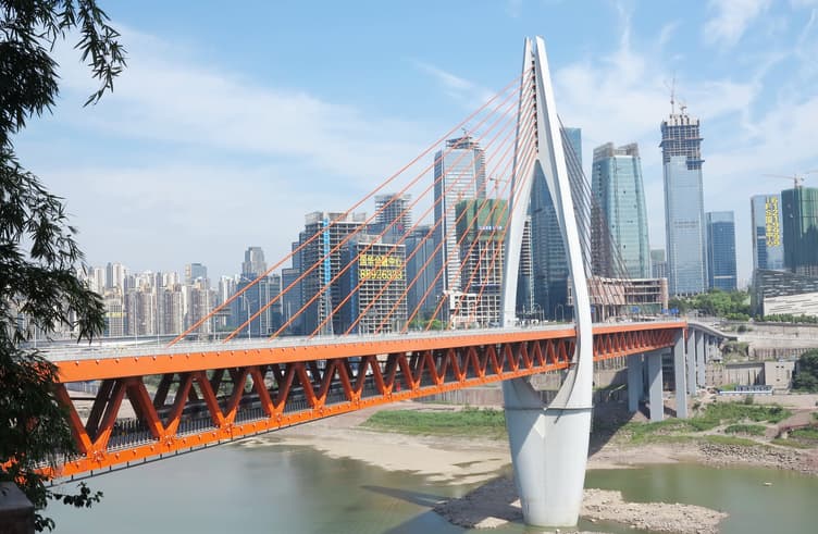 สะพานเชียนซีเหมิน