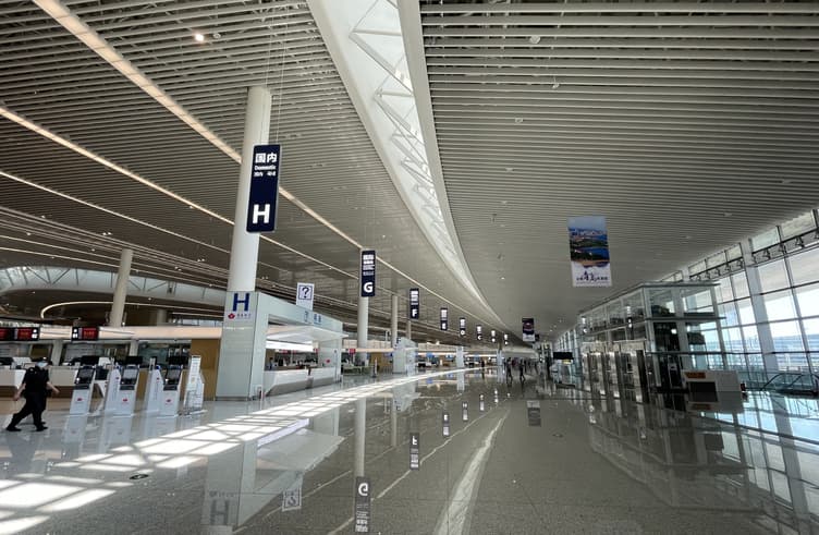 ท่าอากาศยานชิงเต่าเจียวตง