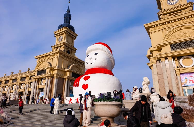 ฮาร์บินมิวสิคปาร์ค