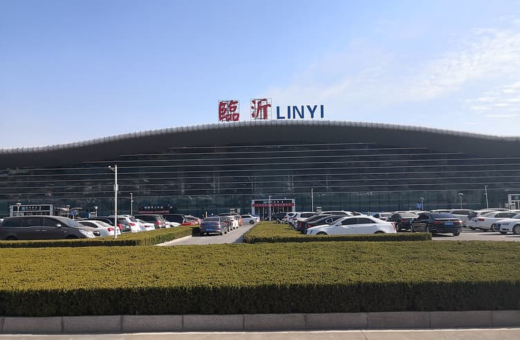 ท่าอากาศยานหลิ่นอี้