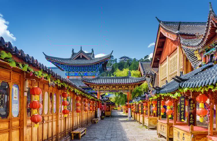 อิสระท่องเที่ยวลี่เจียง