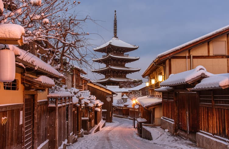 เจดีย์ยาซากะ