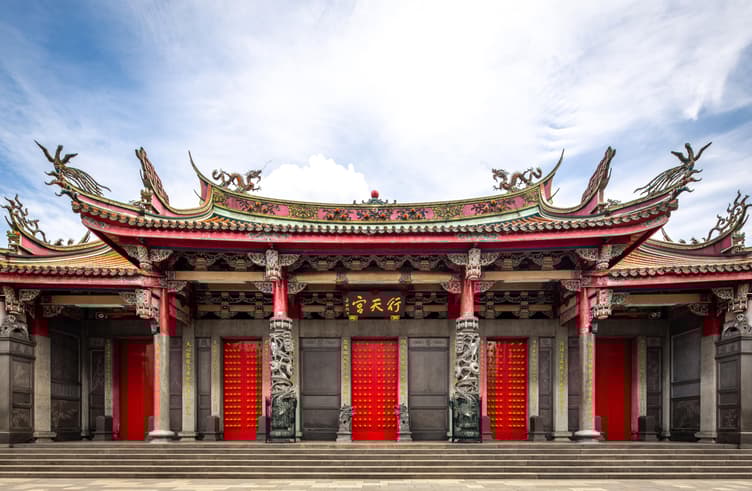 วัดสิงเทียนกง