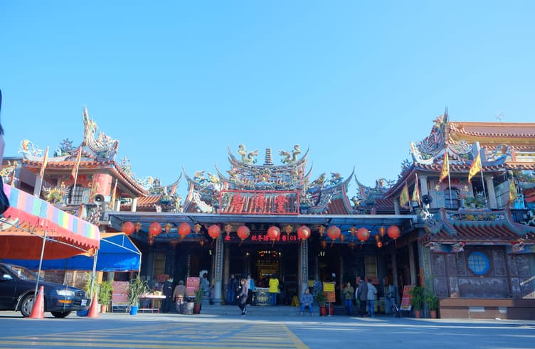 วัดขอความรวย